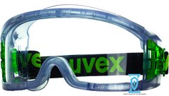 Очки панорамные Uvex-ultravision