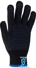 Перчатки рабочие синтетика черные с пвх покрытием (4work), 10