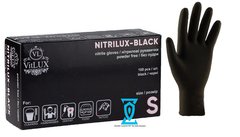 Перчатки нитриловые чёрные "Сare365" (S) 4.5 грамма, S