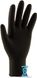 Перчатки нитриловые чёрные "Сare365" (L) 4.5 грамма, L