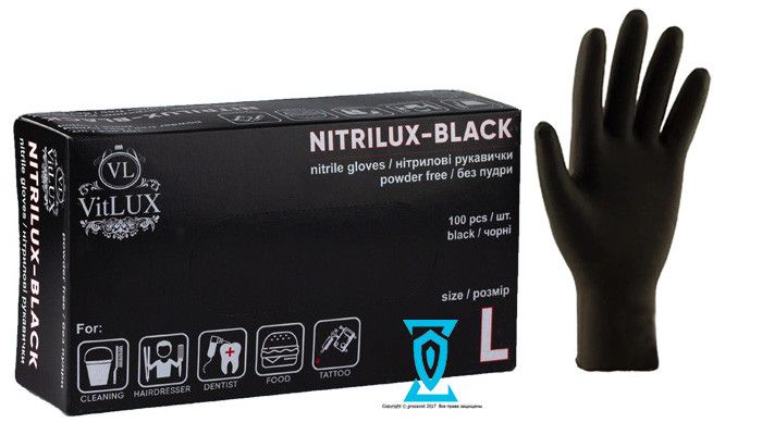 Перчатки нитриловые чёрные "Сare365" (L) 4.5 грамма, L