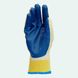 Перчатки рабочие стекольщика синяя "Doloni арт.4502" (Украина)