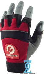 Перчатки без пальцев "SP-0142" (Intertool)