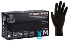 Перчатки нитриловые чёрные "сare365" (m) 4.5 грамма