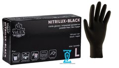 Перчатки нитриловые чёрные "сare365" (l) 4.5 грамма