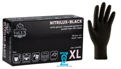 Рукавички нітрилові чорні "Саге365" (XL) 4.5 грама, XL